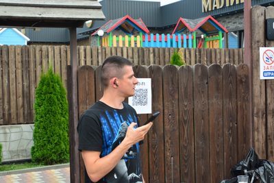 фото